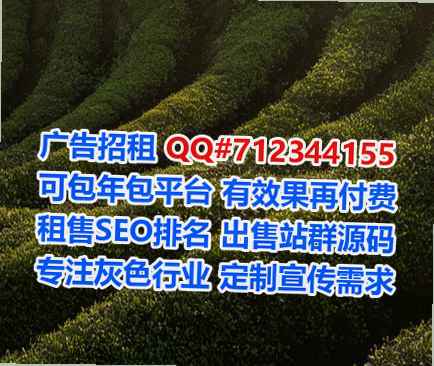 绍兴试管装饰工程事务所